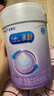 美赞臣 亲舒 婴儿乳蛋白部分水解配方奶粉 1段 850g 0-12月 低适乳糖 实拍图