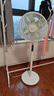 美的（Midea）【幸运草安睡风扇1S】一级能效直流变频声控电风扇家用遥控卧室静音落地扇台式桌面抗菌大风力电扇 实拍图