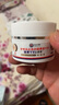 冭川制药硫磺软膏止痒膏抑菌皮肤瘙痒身体痒蚊虫叮咬皮炎湿疹皮癣抑菌膏 实拍图
