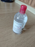 贝德玛（BIODERMA）舒妍洁肤液明星同款卸妆水粉水500ml护肤品敏肌 实拍图