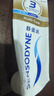舒适达多效护理抗敏感牙膏300g（100g*3+30g*1/牙刷*1）新旧包装随机发 实拍图