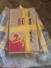 华丰油泼辣子酸汤面三鲜伊面方便面食品泡面方便面整箱 116g*12袋 实拍图