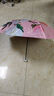 俞兆林双层黑胶晴雨两用伞女折叠加大加厚抗风遮阳伞防晒紫外线太阳伞 实拍图