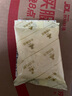 永和豆浆原味豆奶粉780g 30g*26小包 含膳食纤维 双蛋白 营养早餐即食 实拍图