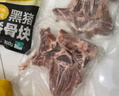 家佳康 猪棒骨2斤 冷冻棒汤大骨头骨筒骨 带肉率25%~35%  国产猪肉生鲜 实拍图