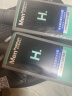 曼秀雷敦男士 清爽沐浴露海洋精华500ml*2持久留香清爽洁净深层清洁送男友 实拍图