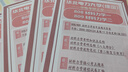 26华北电力大学(保定)考研808材料力学809华电机械工程初试真题 全套套餐 纸质书四册赠全套电子资料和视频课程 晒单实拍图