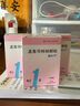【原研进口】顺尔宁 孟鲁司特钠颗粒4mg*7袋/盒 3盒装 实拍图