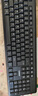 联想（Lenovo）键盘 有线键盘 K4800S 电脑办公键盘 笔记本键盘黑色 USB 实拍图