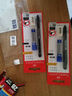 辉柏嘉（Faber-castell）考试专用涂卡铅笔2B自动铅笔搭配橡皮笔芯1327 2卡装 实拍图