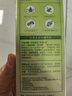 百雀羚（PECHOIN）水清漾精华乳150ml补水保湿舒缓品质国货 实拍图