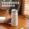 孔雀（Peacock）保温杯 女神专用杯 女士316不锈钢水杯咖啡杯 轻巧便携 实拍图