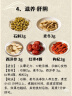 小熊（Bear）养生壶 1.5L煮茶壶烧水壶 可拆卸茶篮 煮茶器电水壶 恒温电热水壶 保温花茶壶 YSH-E15W7  实拍图