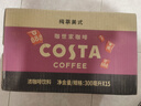 可口可乐（Coca-Cola）可口可乐 COSTA COFFEE  纯萃美式 浓咖啡饮料 300mlx15瓶 整箱装 实拍图