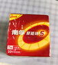 南孚7号电池16粒 七号碱性 聚能环4代 适用遥控器/体脂秤/血压计/计算器/无线鼠标/耳温枪/血糖仪等 实拍图