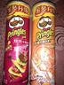 品客（Pringles）桶装薯片罐装马铃薯片浓香奶酪味110g休闲零食膨化食品 实拍图