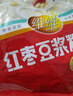 维维红枣豆浆粉 速溶即食营养早餐冲饮代餐豆浆粉豆奶粉非转基因大豆 红枣豆浆粉330g（内含10小包） 实拍图