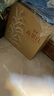 晋泉清圣光瓶 高粱白 清香型白酒 53度 500ml*6瓶  整箱装（非原箱） 实拍图