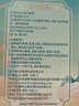 中葆堂叶黄素蒸汽眼罩30贴/盒 热敷眼罩遮光自发热缓解眼舒适睡眠疲劳 实拍图