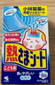 小林制药（KOBAYASHI）医用退热贴儿童蓝16片退烧贴冰宝贴物理降温清凉贴夏季原装进口 实拍图