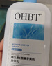 OHBT维生素e身体乳500ml 止痒润肤补水保湿滋润干燥皮肤男女士润肤乳 实拍图