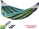 探险者（TAN XIAN ZHE）户外露营休闲加厚加宽帆布吊床 室内弯木防侧翻 双人蓝色月牙吊床 实拍图