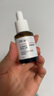 达尔肤（DR.WU）杏仁酸精华8%15ml三重酸水杨酸果酸抗痘祛闭口油皮护肤 实拍图