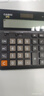 卡西欧(CASIO)超宽计算器DH-12-BK黑色无声 12位双电源  专业计算系列 实拍图