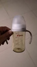 贝亲（Pigeon）PPSU宽口径双把手奶瓶240ml M号奶嘴 3月+ AA270 实拍图