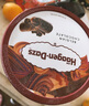 哈根达斯（Haagen-Dazs）葡萄朗姆酒大桶冰淇淋 473ml/桶 雪糕 实拍图