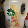 滴露（Dettol）除菌柔顺剂金盏花2.5L+洗衣凝珠50颗 护色洗衣液 实拍图