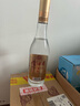古井贡酒 金古井 浓香型白酒 50度 500ml*6瓶 整箱装 口粮酒 实拍图