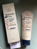 艾惟诺（Aveeno）艾维诺儿童面霜四季舒缓婴儿润肤乳身体乳深层滋润宝宝面霜227g*2 实拍图