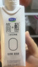 君乐宝（JUNLEBAO）简醇梦幻盖 0添加蔗糖 常温酸奶255g*10瓶 高端原味酸牛奶 礼盒装 实拍图
