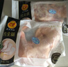 CP正大食品白羽鸡全腿2斤 生鲜冷冻早餐  鸡大腿 烤鸡腿炸鸡腿 实拍图