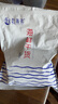 赶海弟 虾片500g 油炸大虾片 自己炸龙虾片 原味生虾片饼 休闲零食 怀旧 实拍图