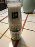 伊利金典3.8g乳蛋白 鲜活纯牛奶整箱 250ml*8瓶 30天常温短保 礼盒装 实拍图