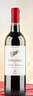 拉菲（LAFITE）传奇波尔多赤霞珠干红葡萄酒 750ml 红酒单瓶装 实拍图
