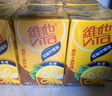 维他奶维他柠檬味茶饮料果味茶饮料及植物饮料250ml*30盒 整箱装 实拍图