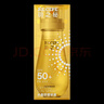 RE:CIPE玥之秘水晶防晒喷雾 SPF50+，PA+++ 88ml【临期清仓】 实拍图