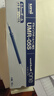 uni三菱 UMR-05S按动笔芯0.5mm中性笔蓝黑色替芯 适用小浓芯 UMN-S-05系列 10支 实拍图