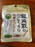 龙角散无蔗糖草本含片日本进口零食润喉糖果 桔梗抹茶味10.4g教师节礼物 实拍图