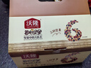 沃隆每日坚果750g/30袋坚果炒货孕妇零食核桃仁干果礼盒零食大礼包 实拍图