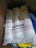 陈克明面条 老妈厨房鸡蛋风味挂面900g*3包组合 炸酱面拌面拉面营养 实拍图