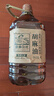 亚麻公社 醇香胡麻油3L 月子食用油 热炒亚麻籽油 员工福利 团购礼品 实拍图
