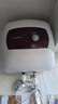 阿里斯顿（ARISTON）阿里斯顿小厨宝厨房储水式电热水器速热式30升AC30UE1.5 30L 下出水 实拍图