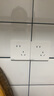 西门子（SIEMENS）开关插座 16A三孔插座 空调热水器适用 86型奶油风 皓彩米绒白 实拍图