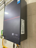 美的（Midea）【安睡M9Max】16升燃气热水器天然气一级静音零循环恒温增压国家补贴立减15%以旧换新JSQ30-M9 Max 实拍图