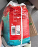 碧芭宝贝大鱼海棠pro拉拉裤XXL32片(≥15kg)尿不湿夏季超薄透气 裸感不勒 实拍图