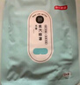京东京造 蒸汽眼罩50片 洋甘菊热敷自发热 遮光眼疲劳睡眠眼贴护眼 实拍图